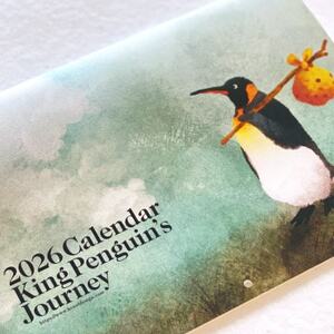 2026菜生カレンダー キングペンギンの旅 [数量限定]