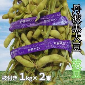 Og哤@}t}1kg×2@RNƊÖĂ肵HyzsnFzy1653083z