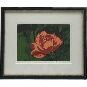 木村光佑-バラ-