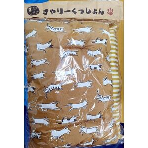 [チームしっぽ]手作りキャリーケース用クッション