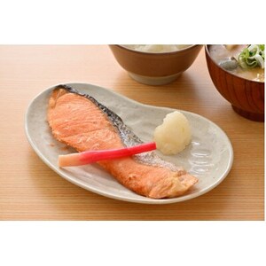 [直火焼き魚]銀鮭塩焼き ハーフカット 10切入 加熱済[配送不可地域:離島]