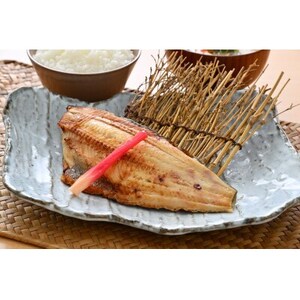 [直火焼き魚]シマホッケ焼き 2切入 加熱済[配送不可地域:離島]