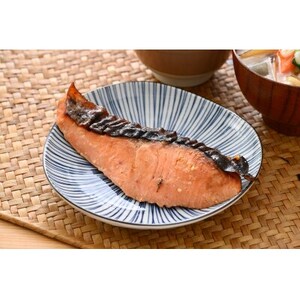 [直火焼き魚]銀鮭西京焼 2切入 加熱済[配送不可地域:離島]