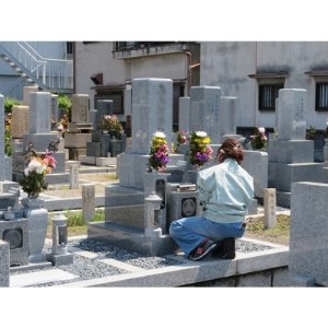 お墓の点検・おそうじ・お参り代行サービス_ 地域サービス _