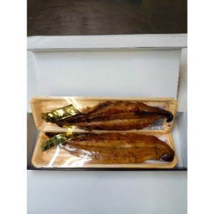 割烹旅館銚子屋のうなぎの佃 90g 2袋 ふるさと納税バイブル