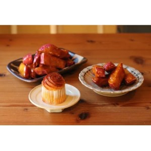 北大阪で行列のできるお芋専門店の人気お芋スイーツ食べ比べセット!_菓子・スイーツ 洋菓子  _【配送不可地域：離島】【1275057】
