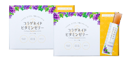 濃厚グレープ香る コラゲネイドビタミンゼリーグレープ味セット 20g×30本[コラーゲン 美容 ゼリー セット 20グラム ビタミン スティック 手軽 ブドウ 個包装 新田ゼラチン 大阪府 八尾]