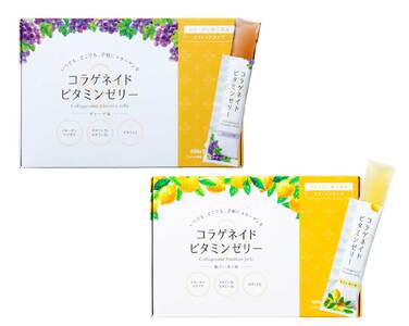 美味しいサプリ コラーゲンゼリーセット 20g×30本[コラーゲン 美容 ゼリー セット 20グラム ビタミン スティック 手軽 グレープ ゆず レモン 個包装 新田ゼラチン 大阪府 八尾]