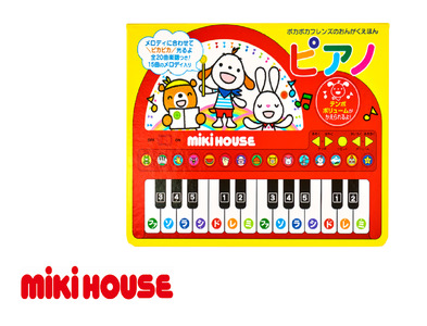 ミキハウス ポカポカフレンズのおんがくえほん ピアノ[絵本 えほん ピアノ しかけ絵本 音のでる絵本 出産 ベビー 赤ちゃん mikihouse 大阪府 八尾]