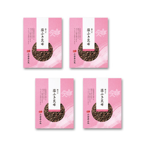 小倉屋山本 梅入り塩ふき昆布セット[佃煮 つくだ煮 詰め合わせ ご飯のお供 梅 昆布 75g 4個 お取り寄せ 日本料理 保存食 大阪府 八尾]