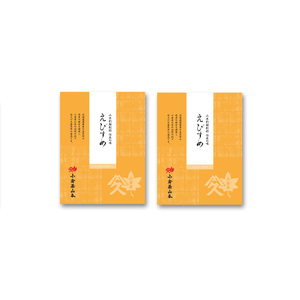 小倉屋山本 えびすめ2個セット[佃煮 つくだ煮 詰め合わせ ご飯のお供 塩ふき 昆布 70g 2個 お取り寄せ 日本料理 保存食 大阪府 八尾]