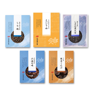 小倉屋山本 えびすめ 昆布佃煮セット[佃煮 つくだ煮 詰め合わせ ご飯のお供 塩ふき 椎茸 昆布 お取り寄せ 日本料理 保存食 大阪府 八尾]