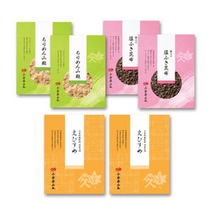 小倉屋山本 えびすめ ちりめん山椒 佃煮セット[佃煮 つくだ煮 詰め合わせ ご飯のお供 ちりめん 塩ふき 梅 昆布 お取り寄せ 日本料理 保存食 大阪府 八尾]