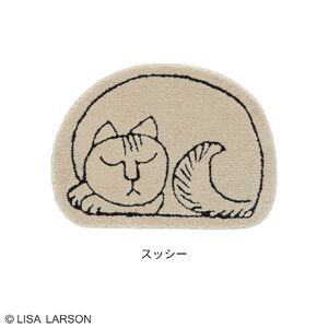 E159(スッシー) LISALARSON 3柄から選べるダイカットマット(スッシー)