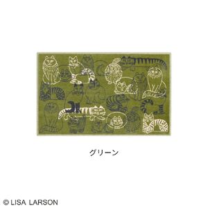 L117(グリーン) LISALARSON リサ・ラーソン スケッチ 2色から選べるモケット織マット(グリーン)