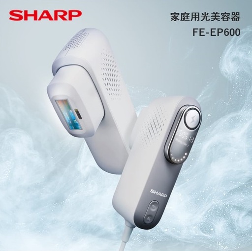 T117(グレー系) SHARP 家庭用光美容器 FE-EP600-H(グレー系クール)[シャープ 電化製品 家電 美容 家電 家庭用光器 ハイパワー照射 約2週間 JeweL冷却 最速毎秒2.5回 ヒゲ ワキ VIO 全身 ムダ毛 ケア 8段階 肌色 密着 オートオフ機能 男性 新生活 正規品 大阪府 八尾市 返礼品]