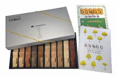 D112　ひっぱるとたちあがる木の標本 DOMIGO world trees