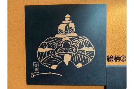 E129(G2)@͓ؖȕlAǖʑplyG2z