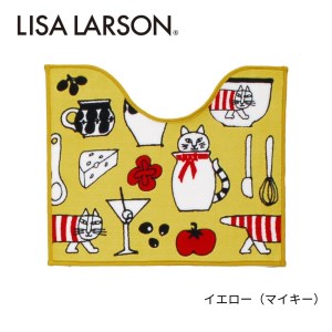 B273(イエロー) 4色から選べるLISALARSON リサ・ラーソン トイレマット 50×60cm 変形[イエロー(マイキー)]