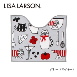 B273(グレー) 4色から選べるLISALARSON リサ・ラーソン トイレマット 50×60cm 変形[グレー(マイキー)]