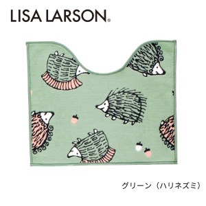 B273(グリーン) 4色から選べるLISALARSON リサ・ラーソン トイレマット 50×60cm 変形[グリーン(ハリネズミ)]