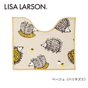 B273(ベージュ) 4色から選べるLISALARSON リサ・ラーソン トイレマット 50×60cm 変形[ベージュ(ハリネズミ)]