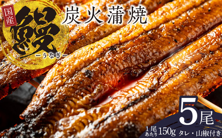 Y Ȃ 150g×5y^ Rt L Y  Vz