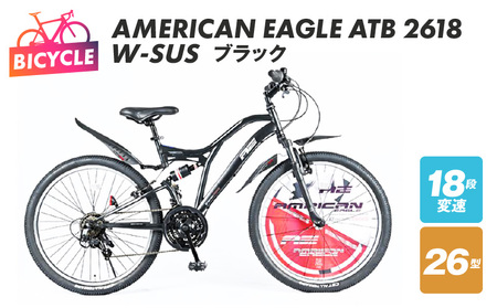 AMERICAN EAGLE ATB2618W-SUS ブラック