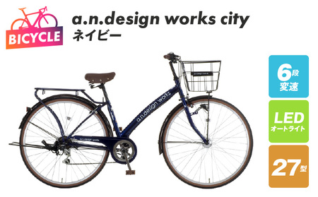 a.n.design works city 27 ネイビー