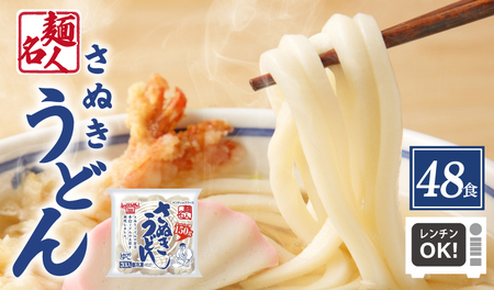 ˖l ʂǂ 48Hy Ⓚ y  ȒP l炵z