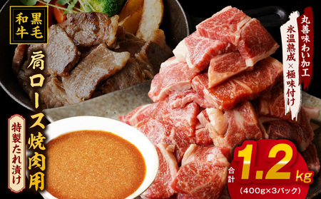 јa ēp 1.2kgyXn×_ [X 400g×3P 󂠂 TCYs ē BBQ o[xL[ lCz