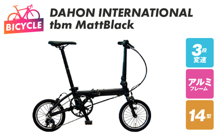 DAHON INTERNATIONAL tbm Matt Black