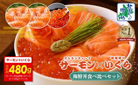 AgeBbN T[ 200g×2P & ݖЂ 80gyk̑蕨 Hה Zbg  CN y Ⓚz