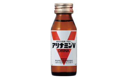 [スピード発送]アリナミンV 50ml×50本 栄養ドリンク アリナミン製薬 疲労回復[指定医薬部外品]