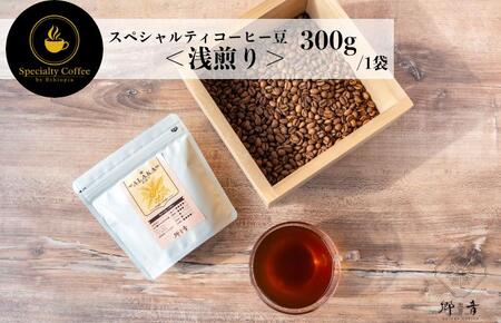 XyVeBR[q[  300gy COFFEE R[q[ IWi Lv AEghA z