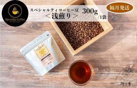XyVeBR[q[  300g  S6y21z  COFFEE R[q[ IWi Lv AEghAz
