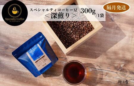 XyVeBR[q[ [ 300g  S6y21z  COFFEE R[q[ IWi Lv AEghAz