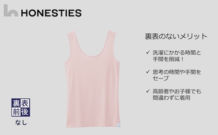 [WOMENS]裏表前後なし タンクトップ ＜綿PU＞ M(ピンク) 3枚 レディース