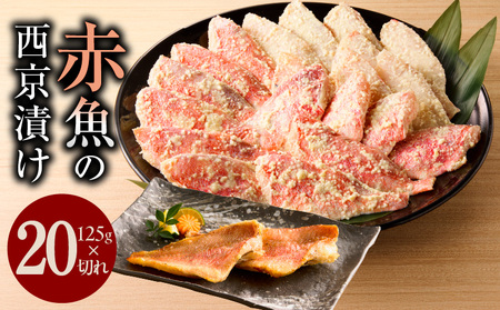 nԋ̐Ђ 125g×20؂yy X CY   ̂ 󂠂 TCYs ؂藎Ƃz