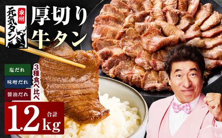 yNz؂苍^ 1.2kg 3̖t Hהׁy300g×4P  ^  ؂苍^ ē BBQ Lv AEghA Ă 󂠂 TCYs z