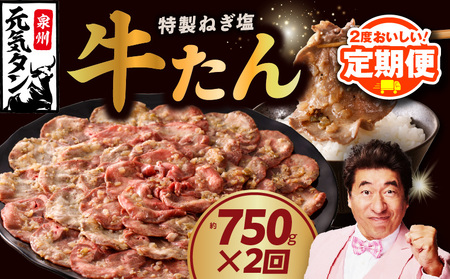 yցz˂  750g × 2y 250g×3P ^  ēp ؂ 󂠂 TCYs 2025N122026N6z