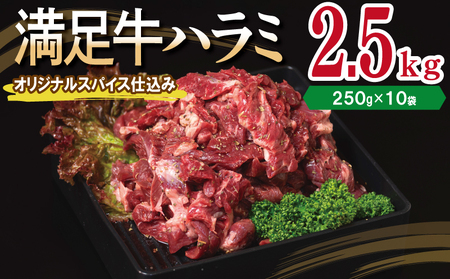 yn~zIWiXpCXd v2.5kg