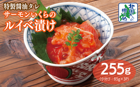 ݖ^ T[̃CxЂ v255gy 85g×3P ܂ ӎ ̂ т̂ k̑蕨z