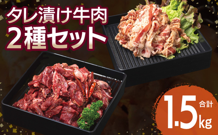 y^Ђ2Zbgz n~E؂藎Ƃ v1.5kgyt n~  Ă ȒP BBQ  250g×e3Pz