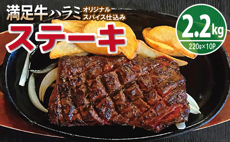 yn~Xe[LzIWiXpCXd 1220g×10P v2.2kg yt n~ Xe[L  Ă ȒP BBQ z