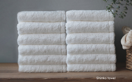 【TVで紹介！】おぅ！え～やん フェイスタオル（ホワイト）12枚