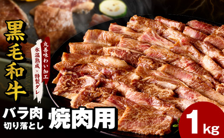 јa o ؂藎Ƃ 1kgyēp 500g×2P Xn×_ t Ă ȒP BBQ z