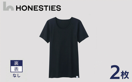 [MENS]裏表なし インナースタンダード さらつやシルキー Tシャツ XL(黒) 2枚 メンズ