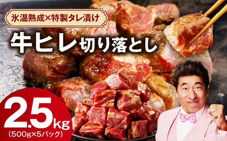 炩 q ؂藎Ƃ 2.5kgy 500g×5P Xn×_ TCYs Xe[L ЂƌTCY Jbgς݁z