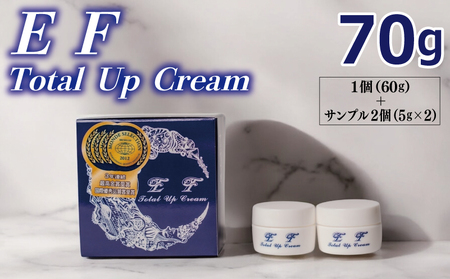 EF Total Up Cream 60g×1個/5g×2個 [総量70g オールインワン ゲルクリーム 化粧水 乳液 美容液 美容クリーム メイク下地]